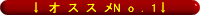 �_�C�G�b�g