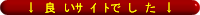 �_�C�G�b�g